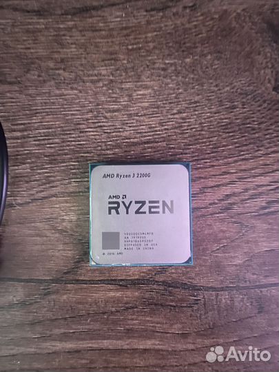 AMD Ryzen 3 2200g