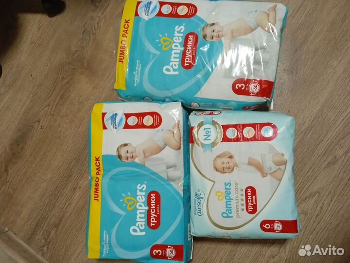 Подгузники трусики памперс 5 и 3 р