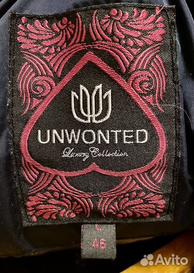 Пуховик женский