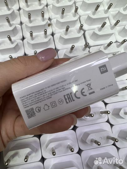 Зарядное устройство Xiaomi 33w оптом