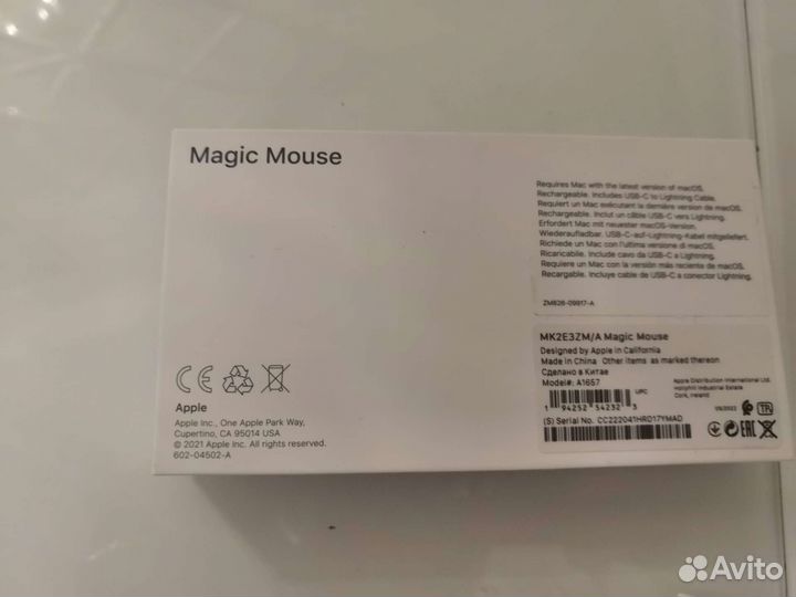 Мышь Apple magic mouse 3
