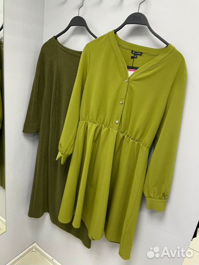 Товарный остаток одежды