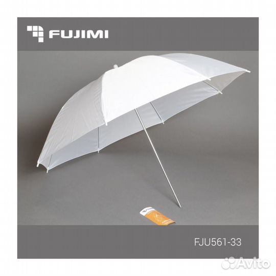 Fujimi FJU561-43 Зонт фотографический белый на про