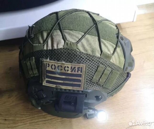 Тактический фонарь с ик-подсветкой шлем ops- core