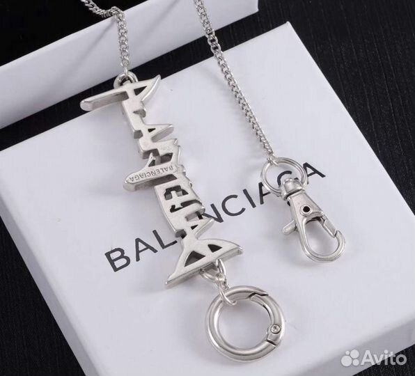 Цепочка balenciaga