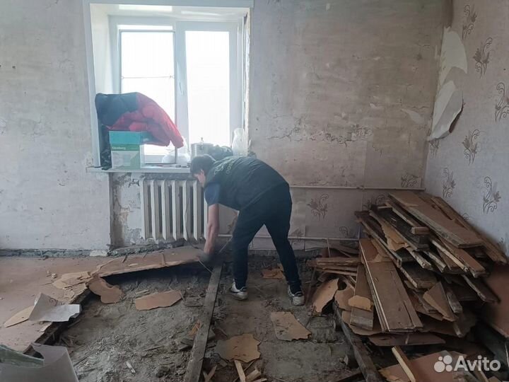 Демонтажные работы