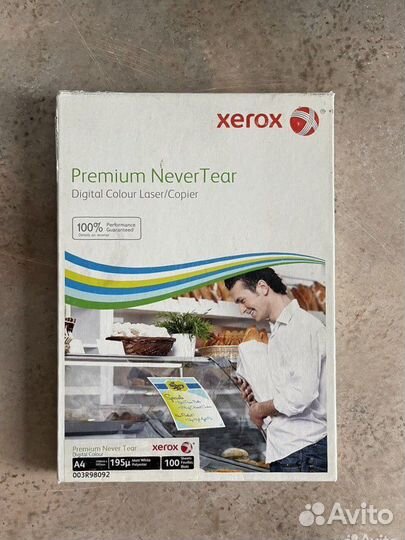 Пластиковая бумага Xerox 003R98092