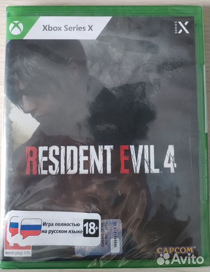 Resident evil 4 remake xbox