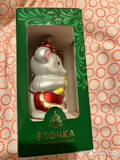 Клинская Елочная игрушка «Мышка»