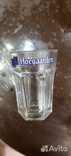 Пивной бокал Hoegaarden (хугарден)