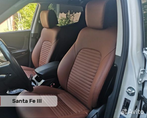 Авточехлы повышенной прочности