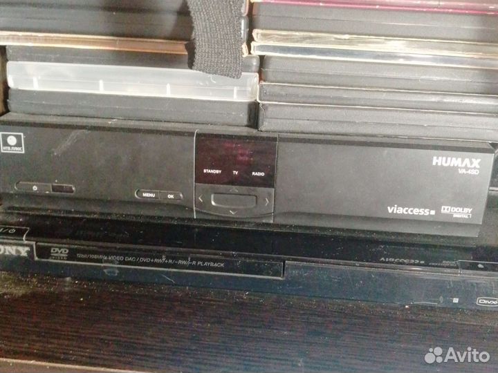 Спутниковая тарелка бу