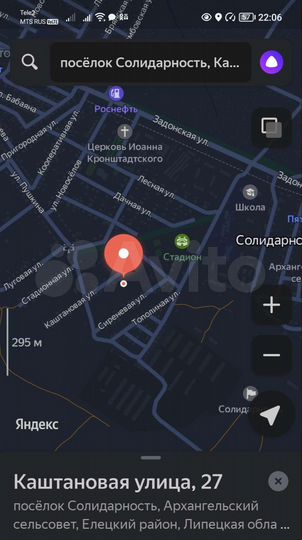 Участок 15 сот. (ИЖС)