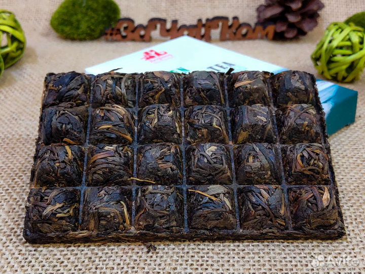 Зелёный пуэр, Цзинлун