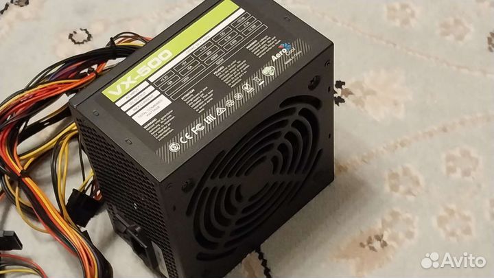LinkWorld LW2-500W