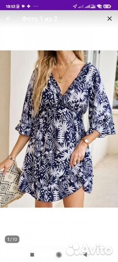 Летнее платье