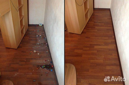 Уборка дома