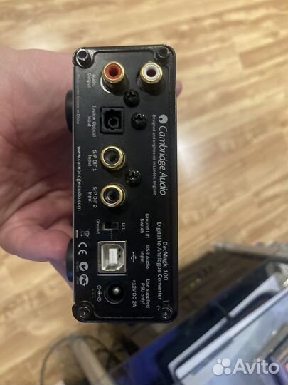 Cambridge audio dacmagic 100