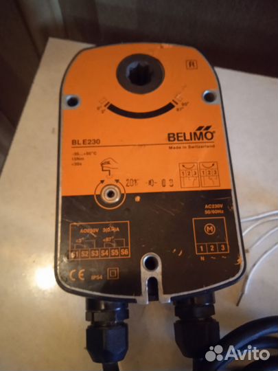 Электропривод Belimo BLE 230