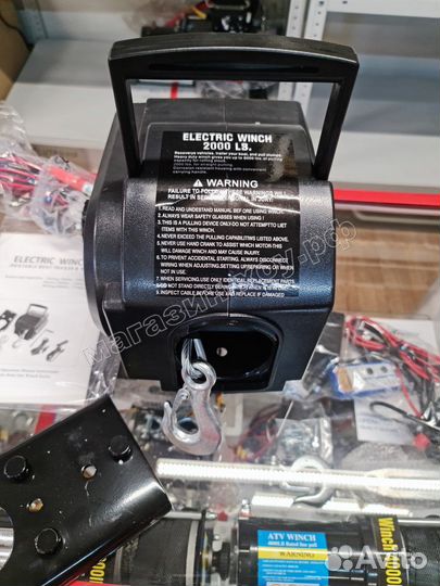 Якорная лебедка Electric Winch grizzly 2000 12v