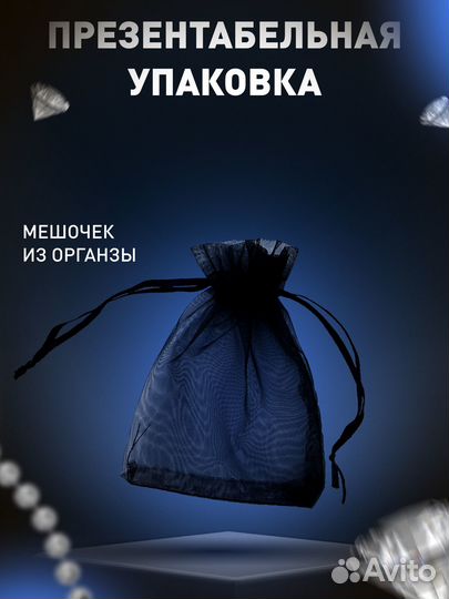 Брелок/жeтон с гpавировкой в подарок теще