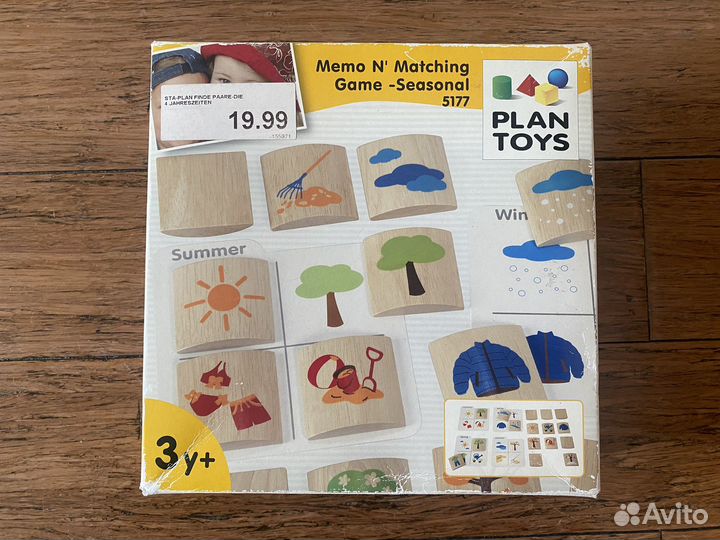 Деревянное лото, пазл, логическая игра от 3-х лет