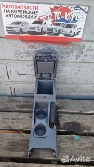 Подлокотник Daewoo Nexia 2008-2015