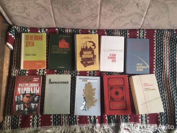 Книги про Великую Отечественную войну