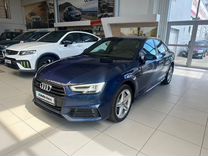 Audi A4 2.0 AMT, 2016, 113 217 км, с пробегом, цена 3 049 000 руб.