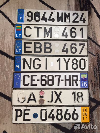 Автомобильные номера