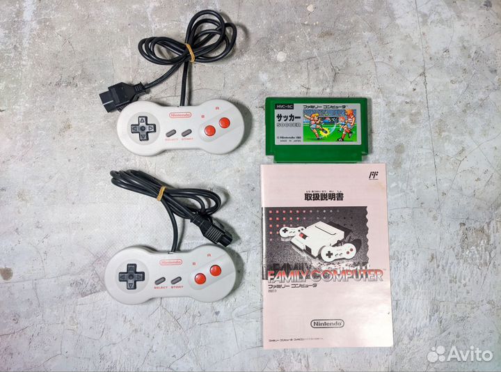 AV Famicom Japan ntsc