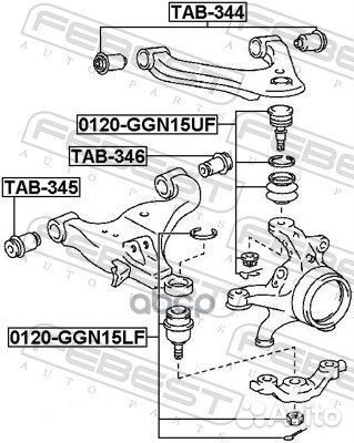 Опора шаровая 0120-GGN15UF 0120ggn15uf Febest