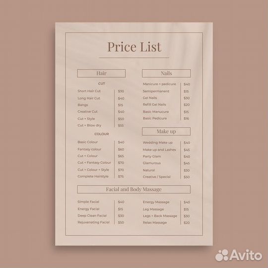 Разработка логотипа