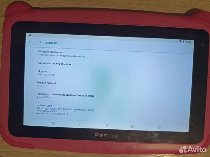 Детский планшет prestigio