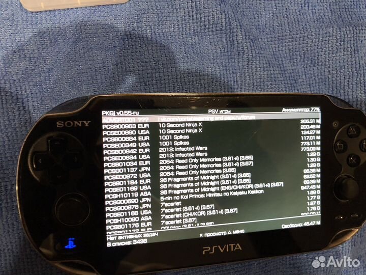 Адаптер memory stick pro duo, sd2vita