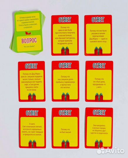 Детективная игра 