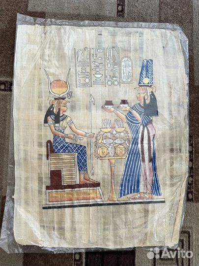 Египетский папирус