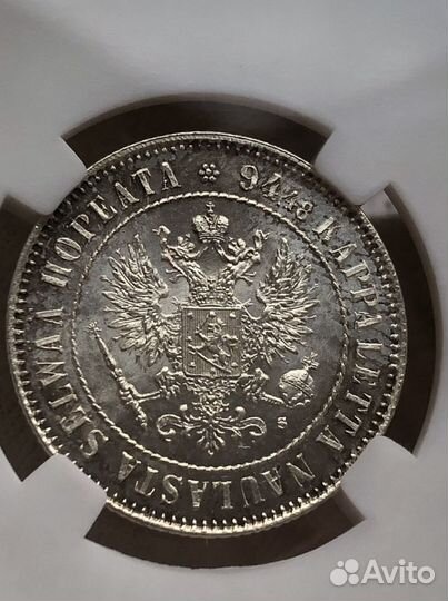 1 марка 1915 ннр MS66 lux