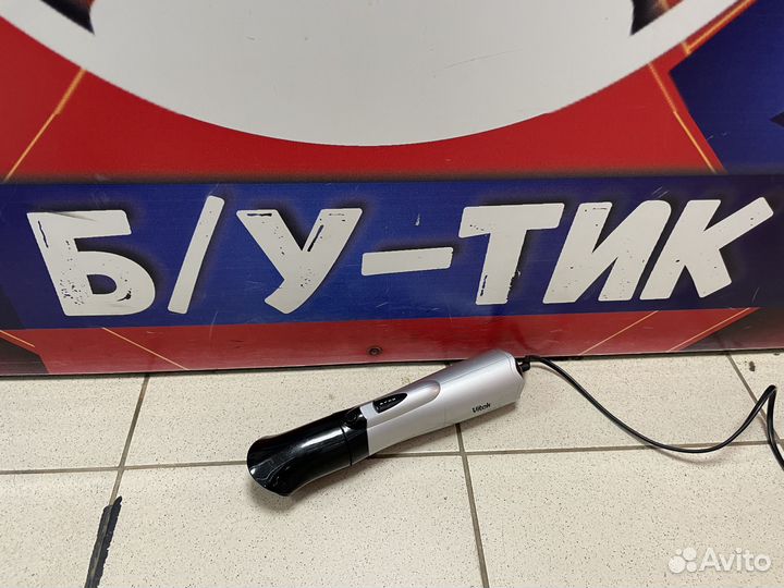 Фен-щетка vitek VT-1326