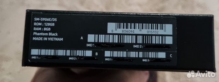 Samsung Galaxy S22+, 8/128 ГБ