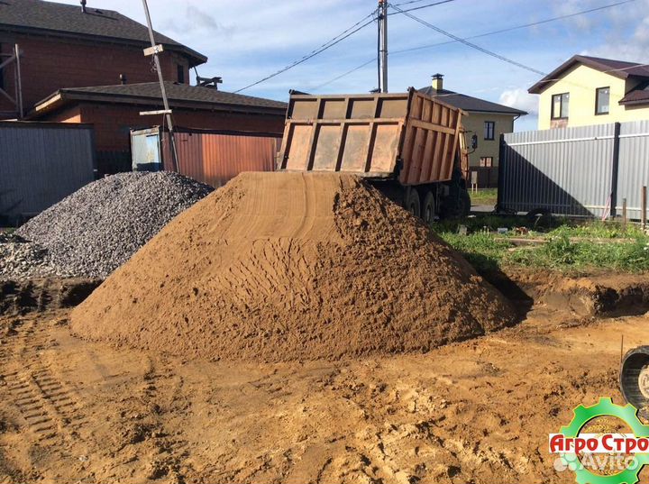 Песок для стяжки