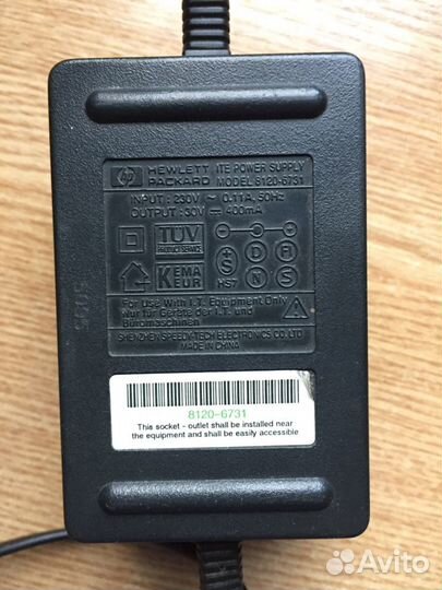 Зарядные устройства, блоки питания