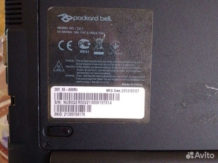 Нетбук