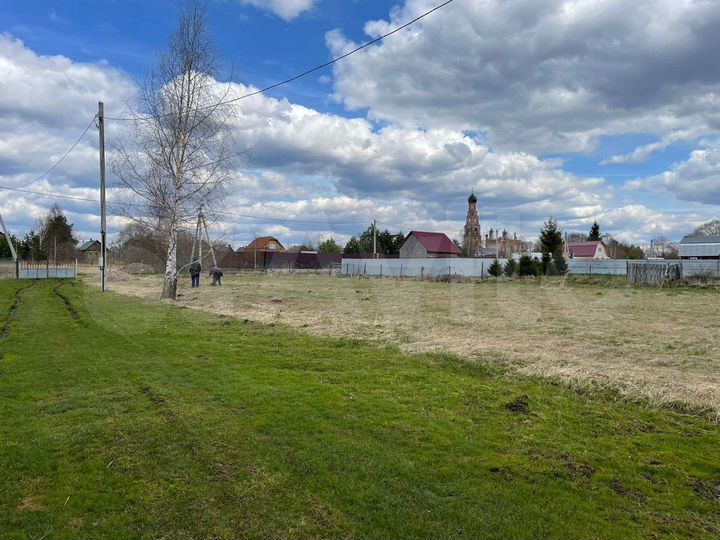 Участок 11 сот. (ИЖС)