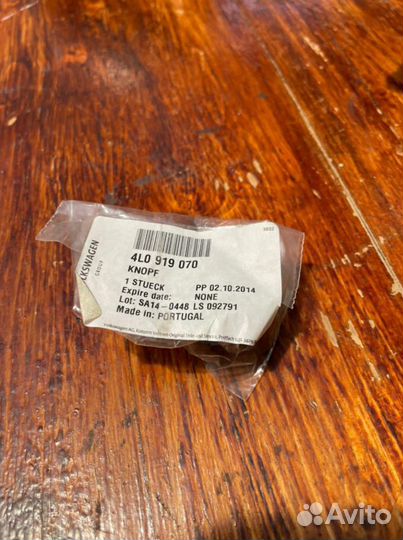 Мультимедиа