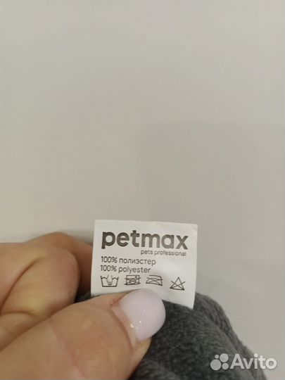 Одежда для средних собак