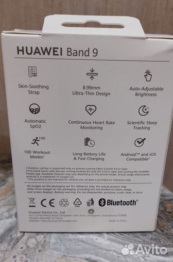 Huawei band 9