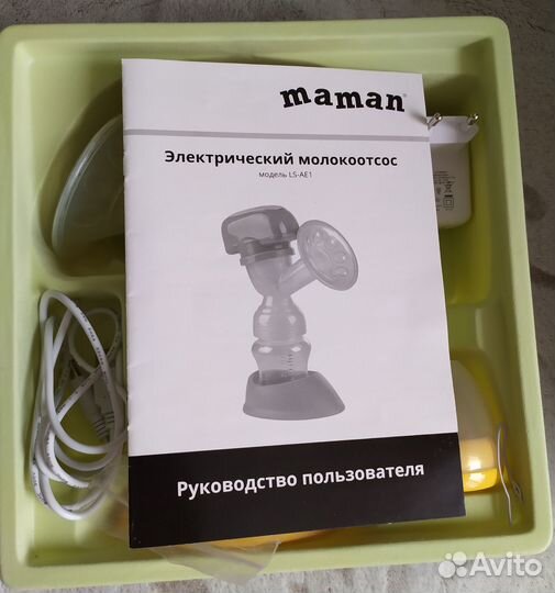 Молокоотсос электрический Maman LS-AE1