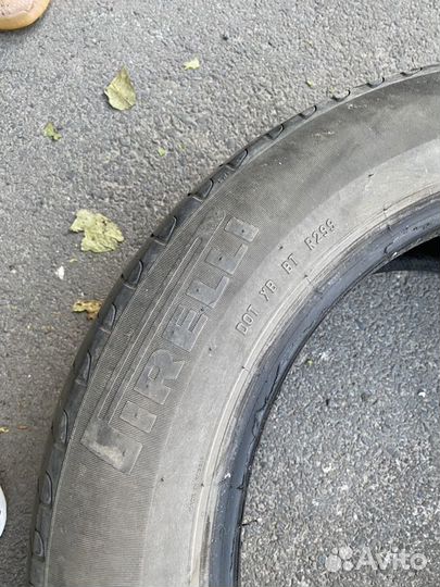 Pirelli Cinturato P7 215/55 R16 106Y