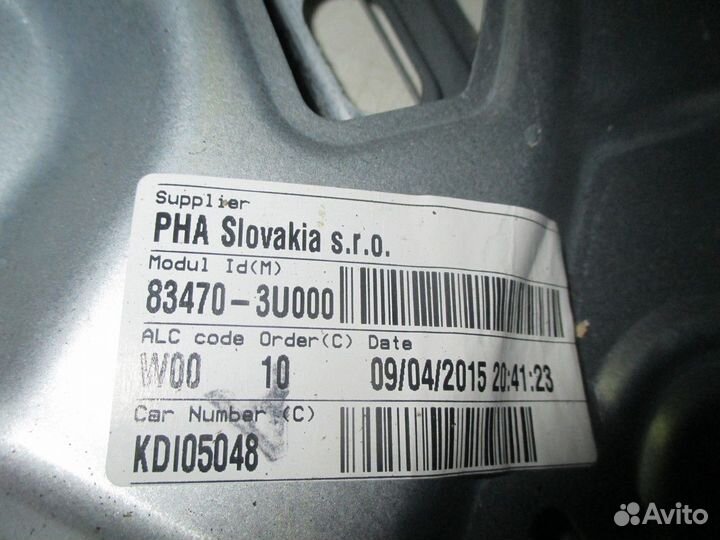 Стеклоподъемник электрический задний левый